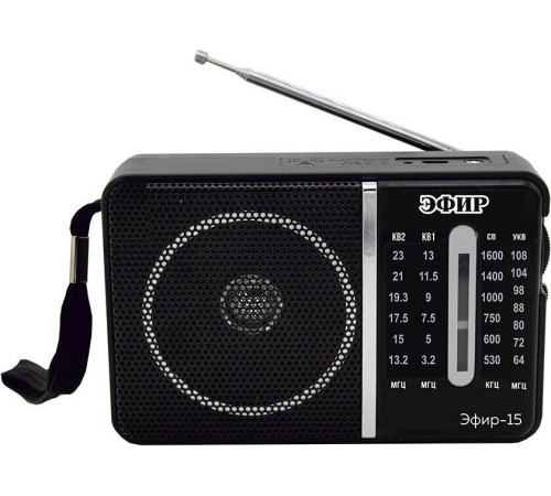 ЭФИР 15 УКВ 64-108МГц, СВ 530-1600КГц, КВ1,КВ2 бат. 2*R20(D)