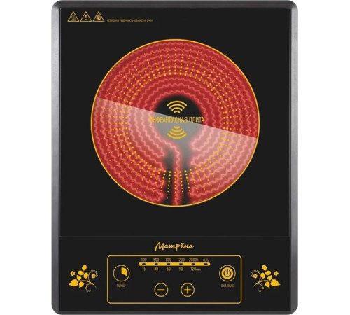 МАТРЁНА МА-044 керамика