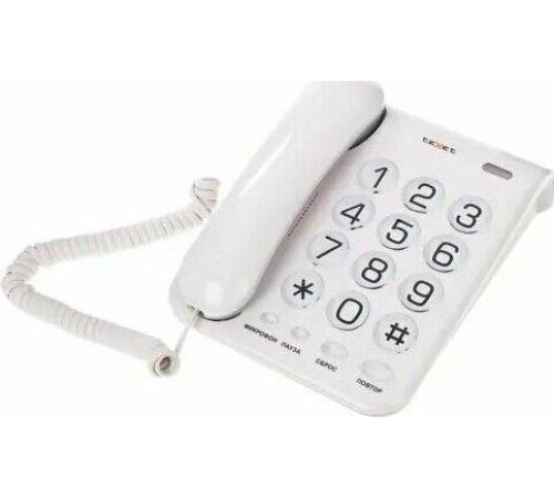 TEXET TX-262 Light Gray