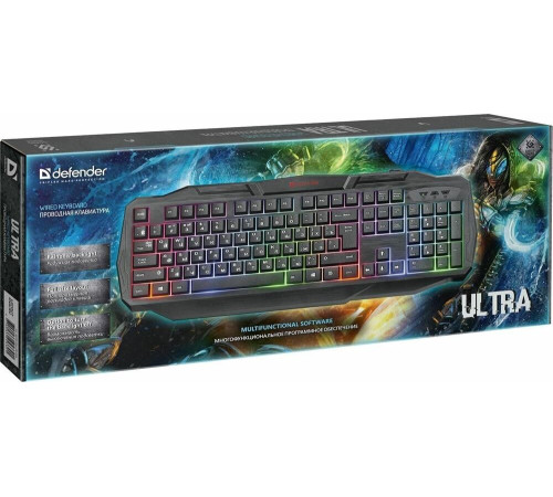 DEFENDER (45330) Ultra HB-330L