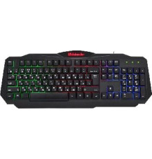 DEFENDER (45330) Ultra HB-330L