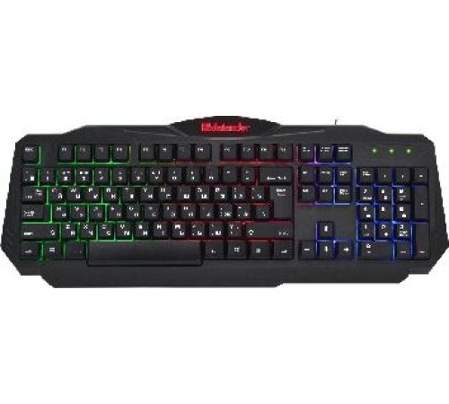 DEFENDER (45330) Ultra HB-330L