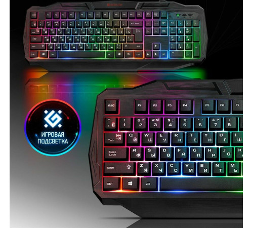 DEFENDER (45330) Ultra HB-330L