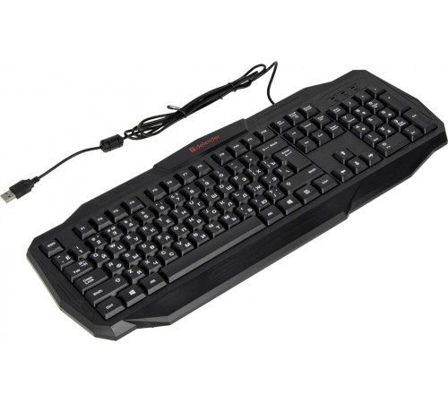 DEFENDER (45330) Ultra HB-330L