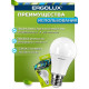 ERGOLUX (12148) LED-A60-10W-E27-3K