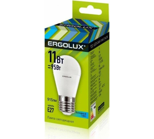ERGOLUX (13631) LED-G45-11W-E27-4K