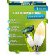 ERGOLUX (13167) LED-C35-9W-E14-3K