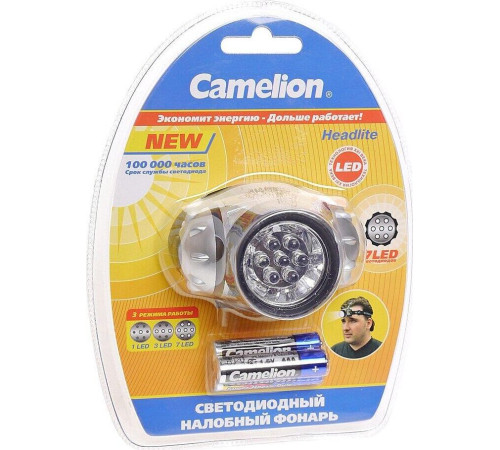 CAMELION (7534) LED5310-7F3 металлик