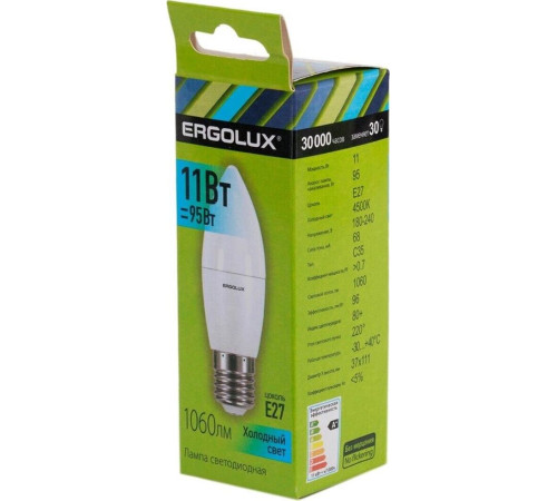ERGOLUX (13622) LED-C35-11W-E27-4K