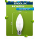 ERGOLUX (13622) LED-C35-11W-E27-4K