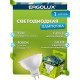 ERGOLUX (12158) LED-JCDR-7W-GU5.3-3K