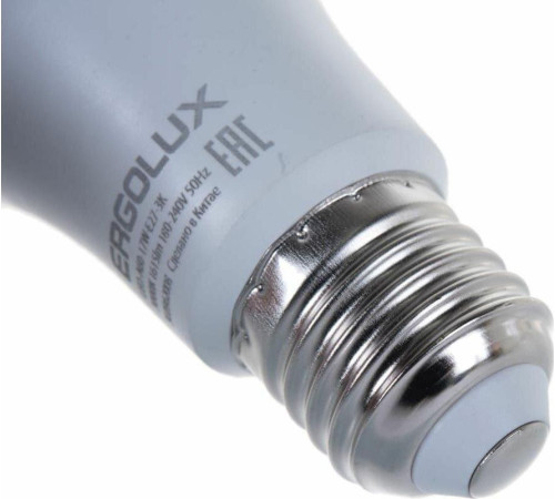 ERGOLUX (13179) LED-A60-17W-E27-3K