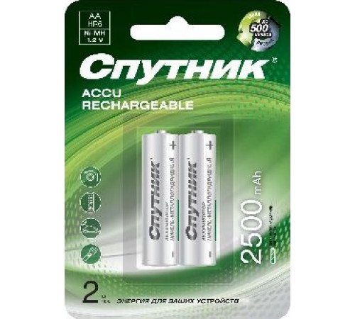 СПУТНИК Аккумулятор NI-MH HR6 2500 MAH