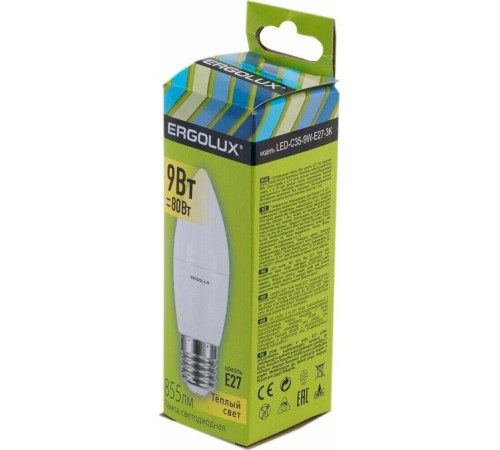ERGOLUX (13170) LED-C35-9W-E27-3K