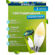 ERGOLUX (13170) LED-C35-9W-E27-3K