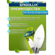 ERGOLUX (13170) LED-C35-9W-E27-3K
