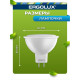 ERGOLUX (13625) LED-JCDR-9W-GU5.3-4K