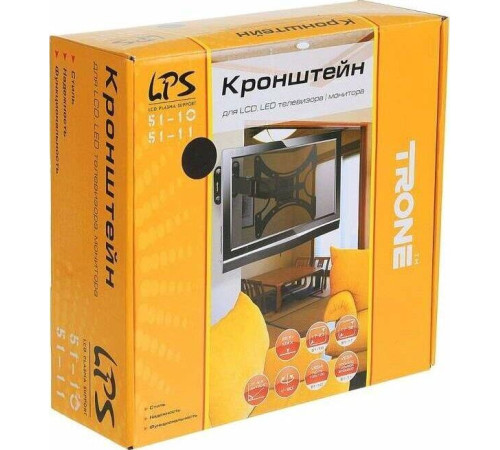 TRONE LPS 51-11 для 17