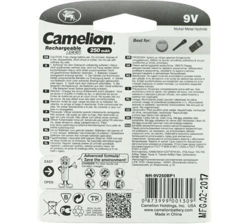 CAMELION (5014) 9V-250mAh Ni-Mh BL-1 (NH-9V250BP1, аккумулятор,9В)