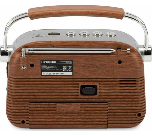 Радиоприемник HYUNDAI H-PSR200 дерево коричневое/серебро
