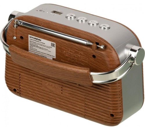 Радиоприемник HYUNDAI H-PSR200 дерево коричневое/серебро