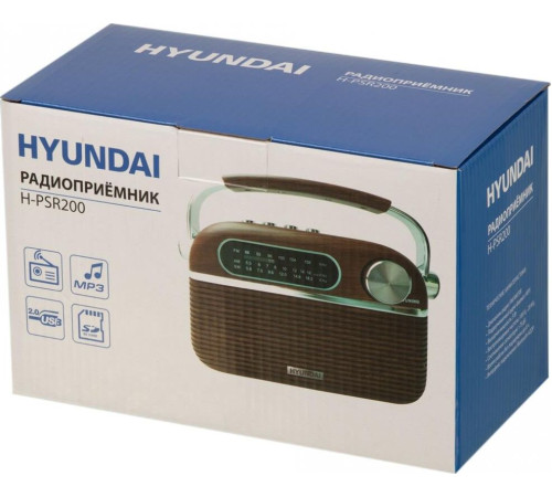 Радиоприемник HYUNDAI H-PSR200 дерево коричневое/серебро