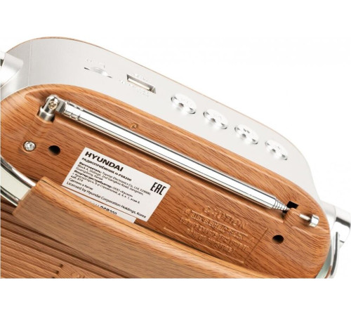 Радиоприемник HYUNDAI H-PSR200 дерево коричневое/серебро