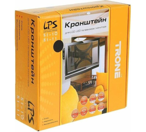 TRONE LPS 51-11 для 17