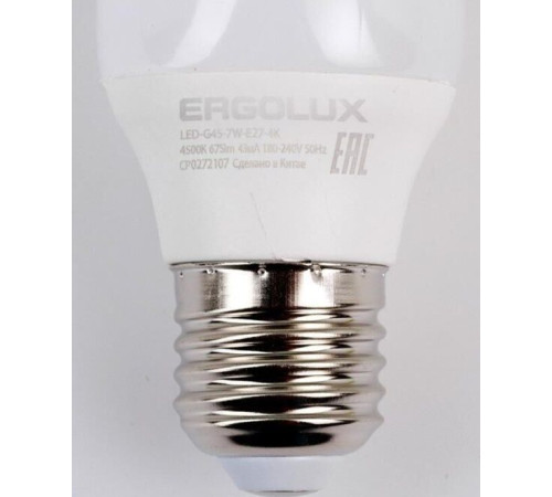 ERGOLUX (12145) LED-G45-7W-E27-4K