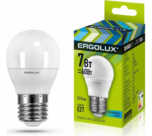 ERGOLUX (12145) LED-G45-7W-E27-4K