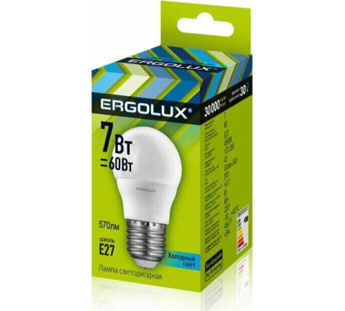 ERGOLUX (12145) LED-G45-7W-E27-4K