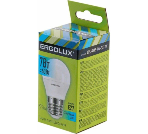 ERGOLUX (12145) LED-G45-7W-E27-4K
