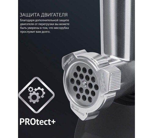 POLARIS PMG 2078 RUS черный