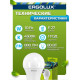 ERGOLUX (12149) LED-A60-10W-E27-4K