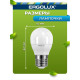 ERGOLUX (12143) LED-G45-7W-E27-3K