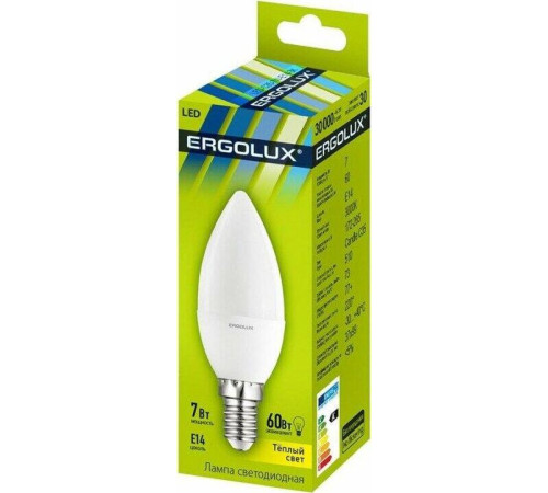 ERGOLUX (12134) LED-C35-7W-E14-3K