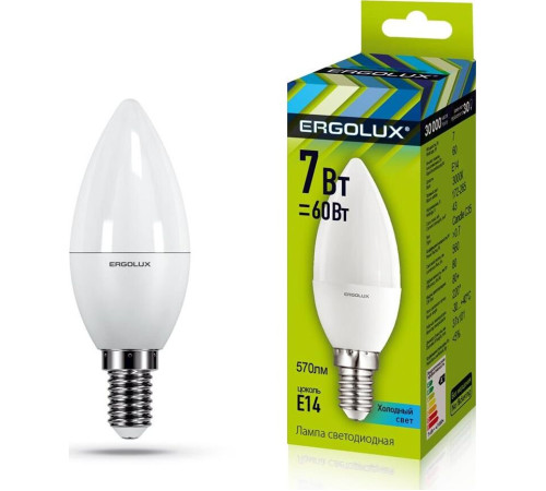 ERGOLUX (12134) LED-C35-7W-E14-3K