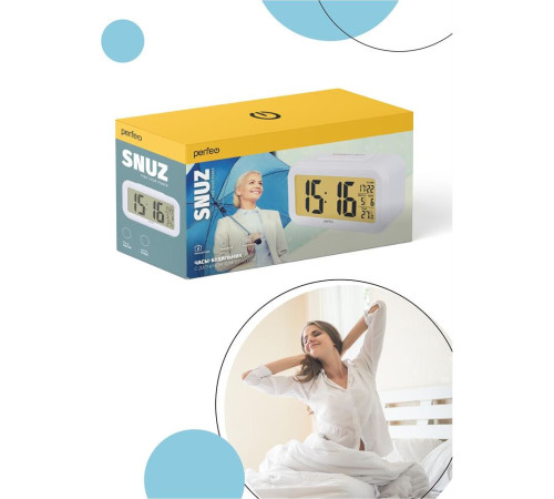 PERFEO (PF_A4848) SNUZ - PF-S2166 белый
