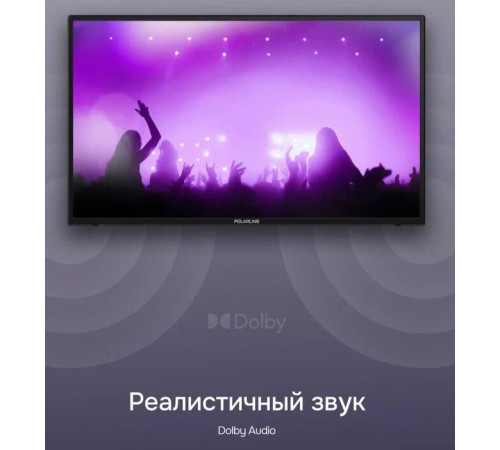POLARLINE 32PL54TC FHD