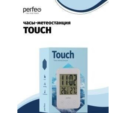 PERFEO (PF_A4860) TOUCH - PF-S681 белый