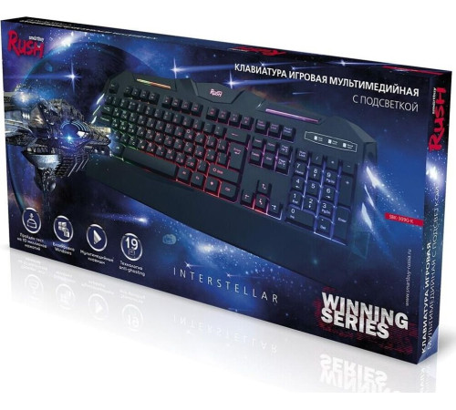 SMARTBUY (SBK-309G-K) RUSH USB черный