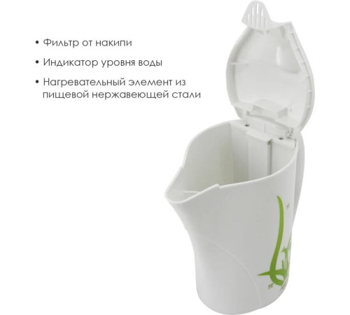 ATLANTA ATH-2305 (1,7л. пластик) белый\зеленый