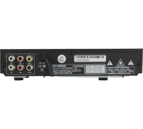 HYUNDAI H-DVD200