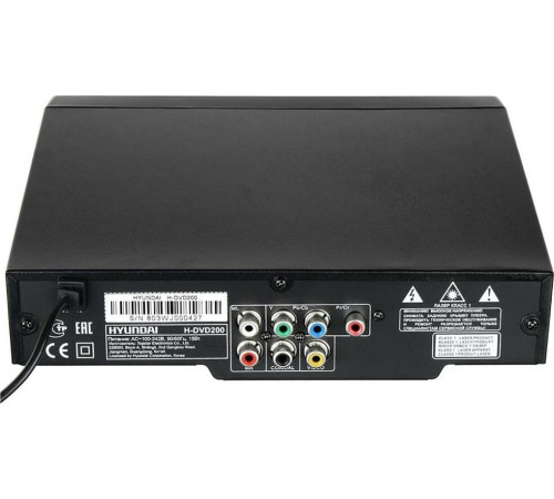 HYUNDAI H-DVD200