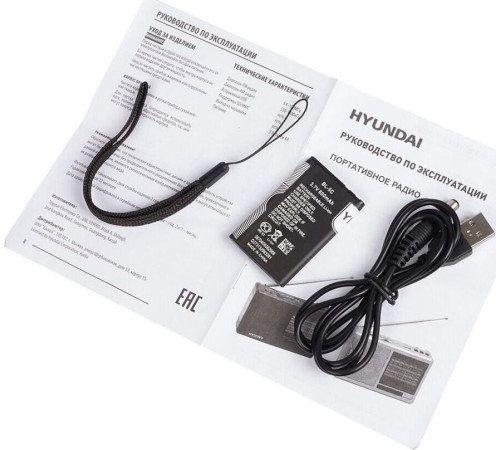 HYUNDAI H-PSR140 черный