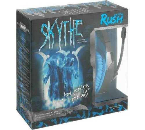 SMARTBUY (SBHG-8700) RUSH SKYTHE синий