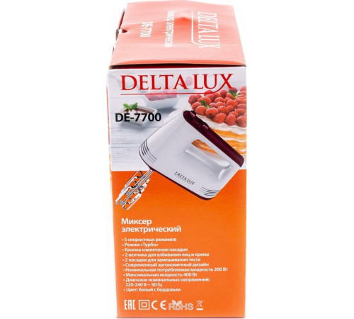 DELTA LUX DE-7700 белый с бордовым