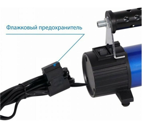 GOODYEAR GY000114 GY-30L CASE 30л/мин