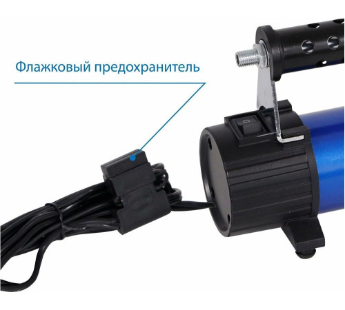 GOODYEAR GY000114 GY-30L CASE 30л/мин