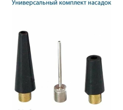 GOODYEAR GY000114 GY-30L CASE 30л/мин